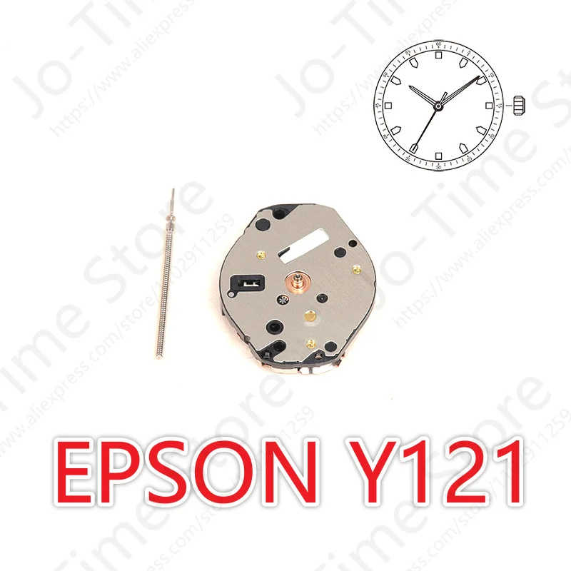 Jewels In Quartz Watches - Y121 쿼츠 시계 무브먼트(시계 줄기 포함,