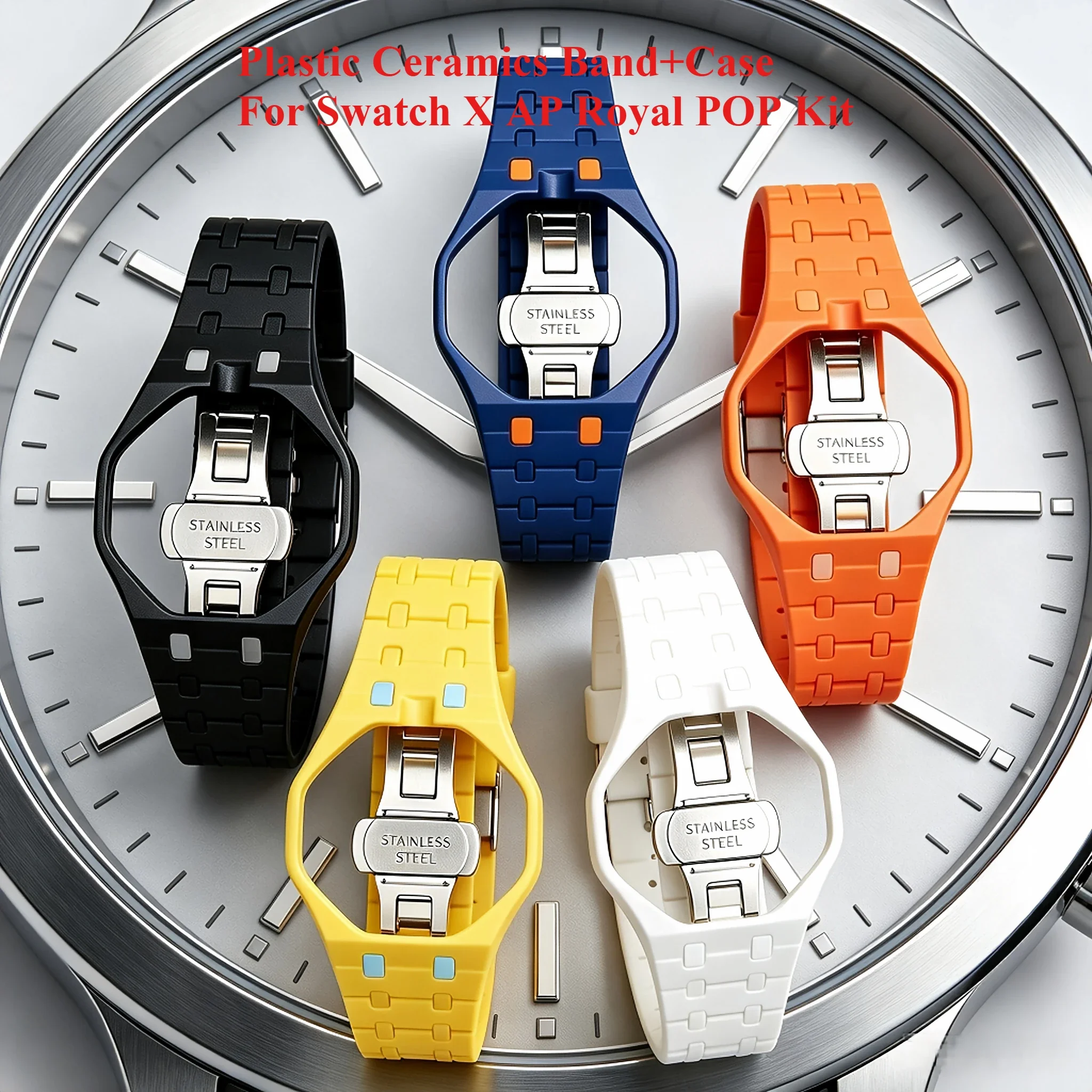 Jewelry Bracelet Watches - 스와치 X AP 로얄 POP 플라스틱