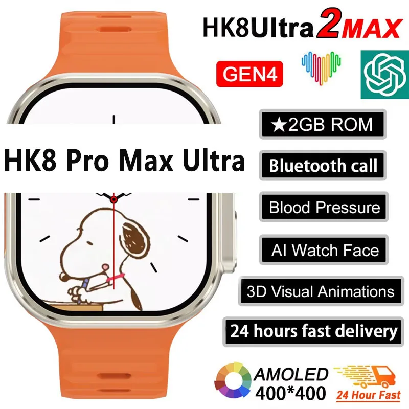 Italian Jewelry Watches - 새로운 시리즈 9 워치 PK HK8