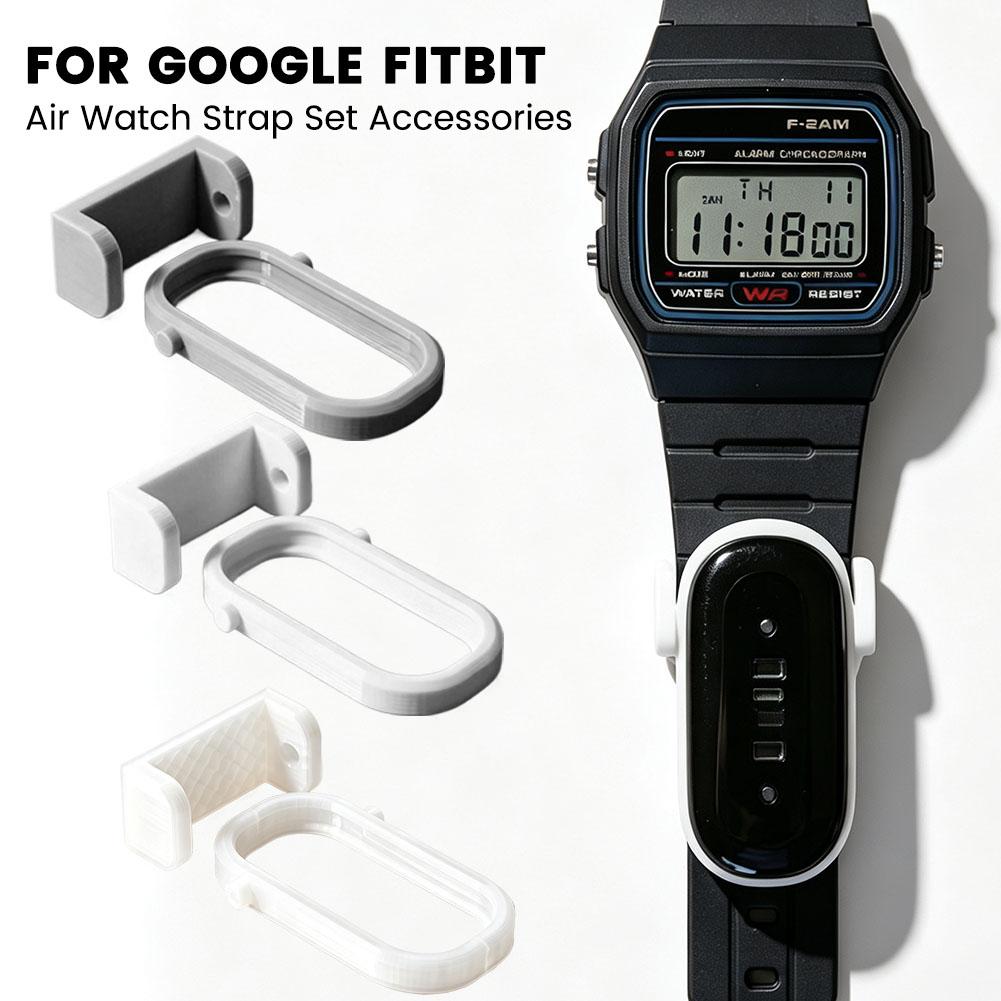 Jewelry Stores Watches - Fitbit Air 시계 밴드 어댑터 브래킷