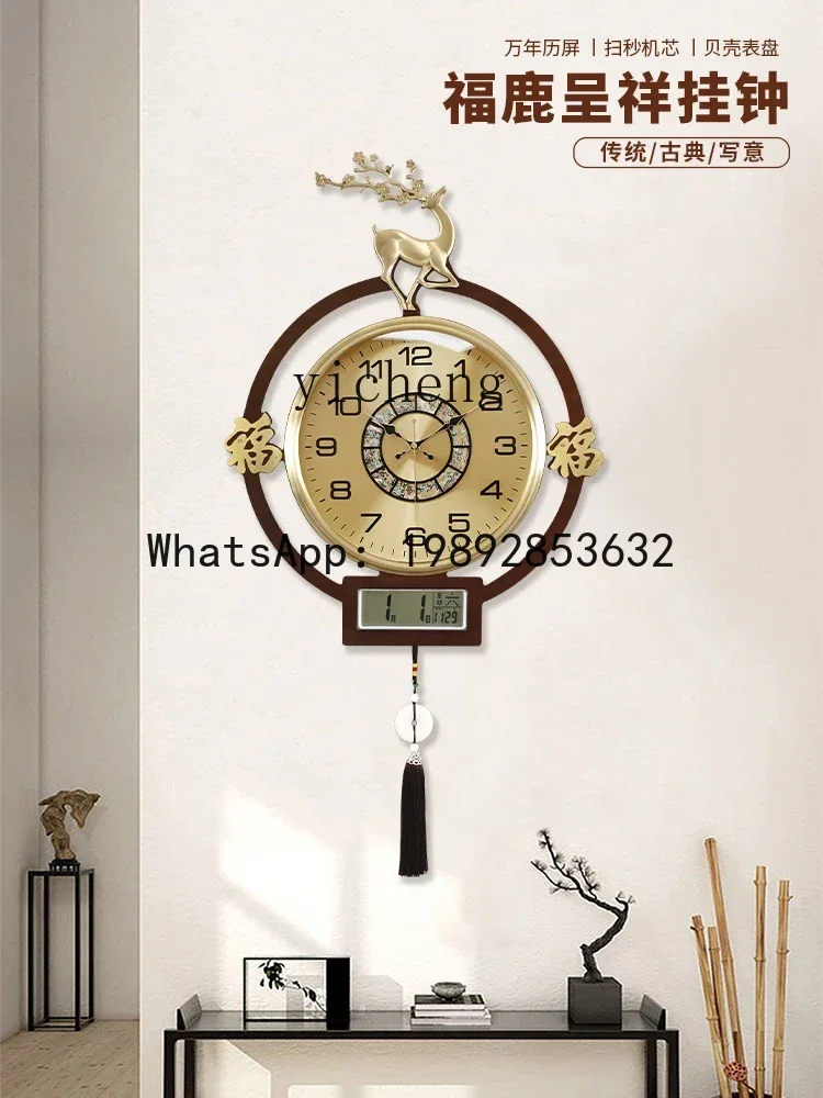 Watches & Jewelry Repair Center New York Reviews - b206Z 거실 장식용 벽걸이 무소음 시계