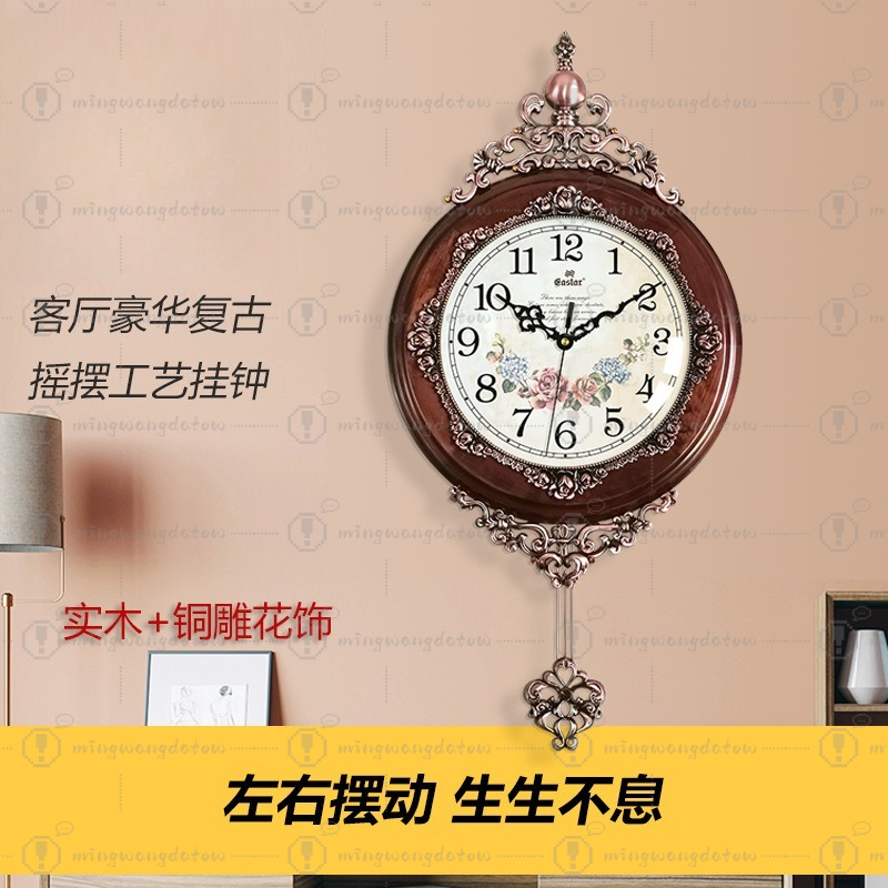유럽풍 레트로 철제 & 나무 벽시계, 무소음 스윙 벽시 - Watches & Jewelry Repair Center New York Reviews 리뷰 및 가격