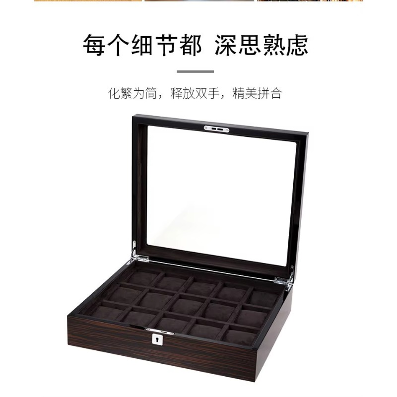 Hxl 나무 피아노 래커 다중 위치 시계 상자 보석 보 - Jewelry And Watches Box 리뷰 및 가격