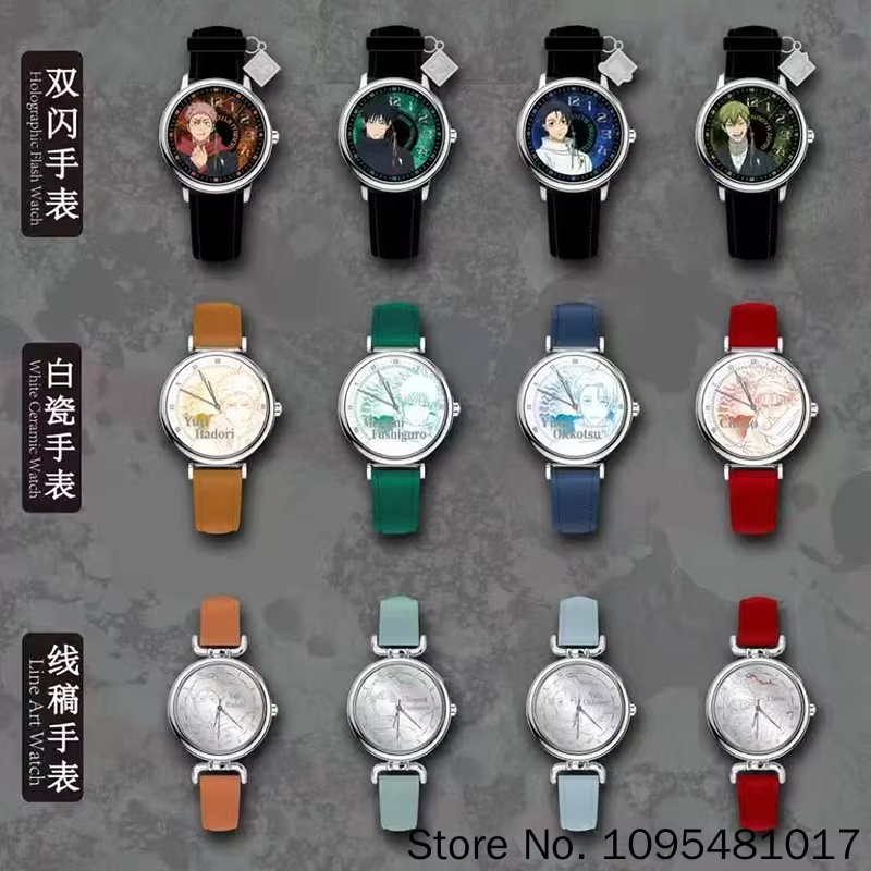 정품 EAKI 이치 스펠 배틀 시즌 3 시계 블라인드  - Jewelry Stores Watches 리뷰 및 가격