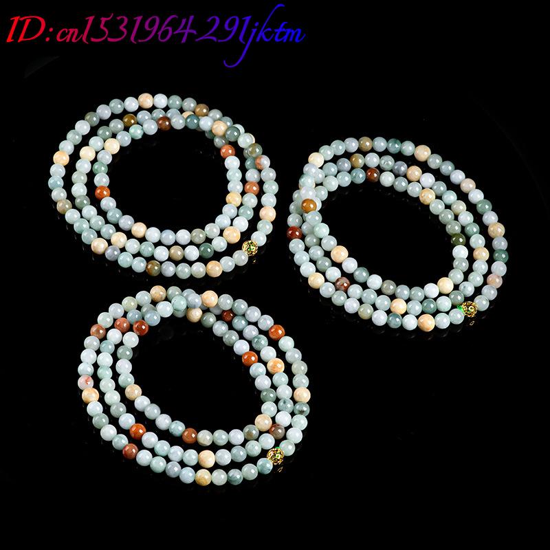 버마산 비취 비즈 팔찌 목걸이 진짜 보석 참 장식품 부 - Charm Bracelet Beads 리뷰 및 가격
