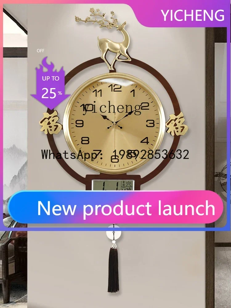 b206Z 거실 장식용 벽걸이 무소음 시계 포켓 시계  - Watches & Jewelry Repair Center New York Reviews 리뷰 및 가격