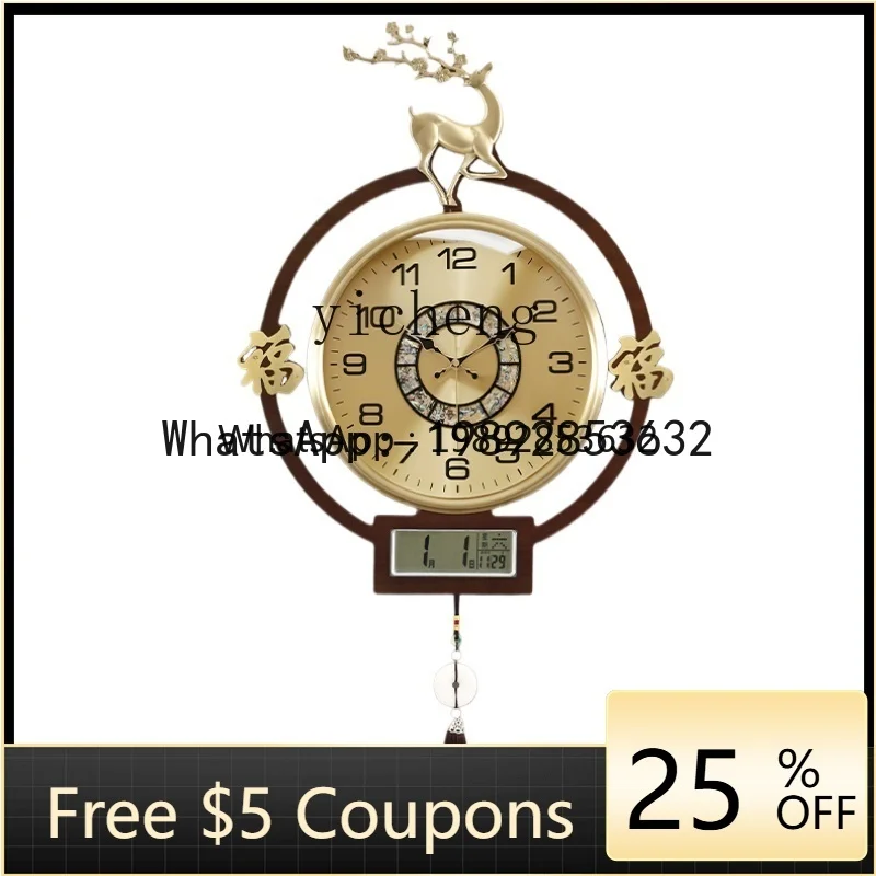 b206Z 거실 장식용 벽걸이 무소음 시계 포켓 시계  - Watches & Jewelry Repair Center New York Reviews 리뷰 및 가격